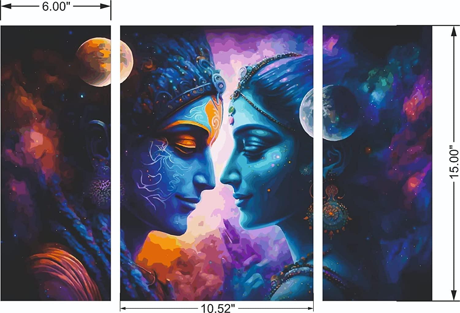 Article cadeau religieux décoratif auto-adhésif en MDF imprimé UV Premium Radha Krishna, Peintures murales en bois Radha Krishna pour la maison et le salon - 22,52 x 15 pouces, Multi
