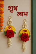 Décoration murale premium pour Diwali, tenture murale pour décoration de Pooja | Décoration de temple